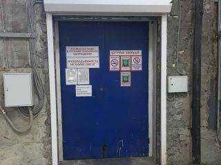 Продам нежилое помещение асфальтная дорога фото 10 Ульяновск