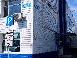 Продам нежилое помещение асфальтная дорога фото 12 Ульяновск