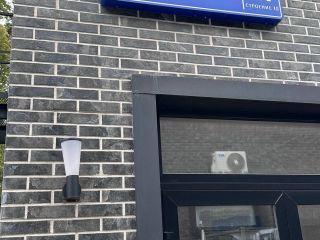 Продается помещение под магазин фото 32 Москва