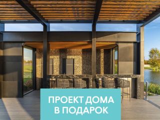 Продаю земельный участок рассрочка фото 2 Выборг