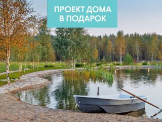 Продается земельный участок рассрочка фото 2 Выборг