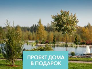Продам земельный участок рассрочка фото 2 Выборг