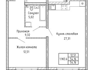 Продается 1 комнатная квартира рассрочка фото Екатеринбург
