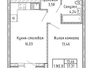 Продам однокомнатную квартиру рассрочка фото Екатеринбург
