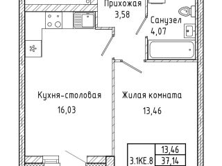 Продаю однушку рассрочка фото Екатеринбург