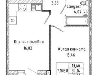 Продам 1 комнатную квартиру рассрочка фото Екатеринбург