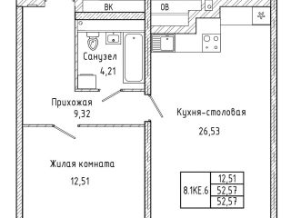 Продается однокомнатная квартира рассрочка фото Екатеринбург