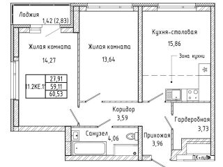 Продам двушку рассрочка фото Екатеринбург