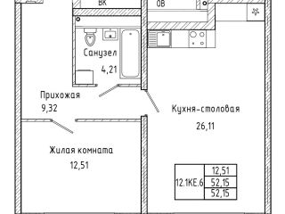 Продается однокомнатная квартира рассрочка фото 1 Екатеринбург