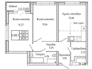 Продается 2 комнатная квартира рассрочка фото Екатеринбург