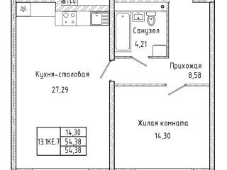 Продаю 1 комнатную квартиру рассрочка фото Екатеринбург