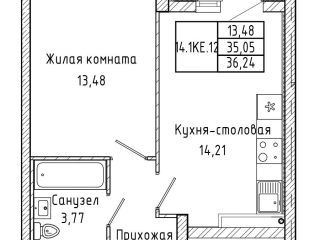 Продаю однушку рассрочка фото Екатеринбург