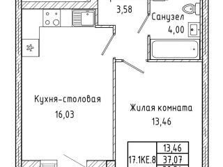 Продаю однушку рассрочка фото Екатеринбург