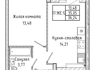 Продам однокомнатную квартиру рассрочка фото Екатеринбург