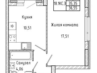 Продаю однушку рассрочка фото Екатеринбург