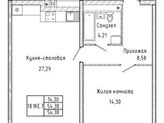 Продаю однокомнатную квартиру рассрочка фото Екатеринбург