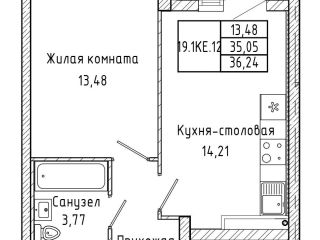 Продается однокомнатная квартира рассрочка фото Екатеринбург