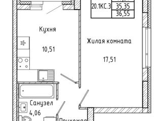 Продам однушку рассрочка фото Екатеринбург