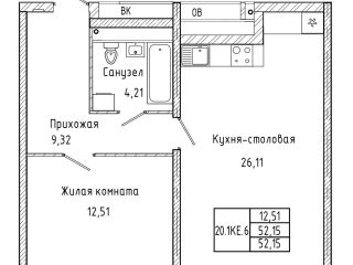 Продам однокомнатную квартиру рассрочка фото Екатеринбург
