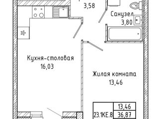 Продается 1 комнатная квартира рассрочка фото Екатеринбург