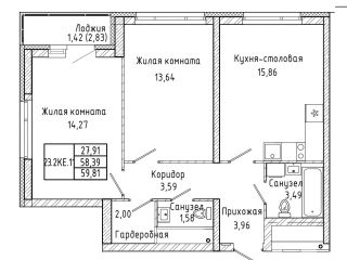 Продается 2 комн. квартира рассрочка фото Екатеринбург