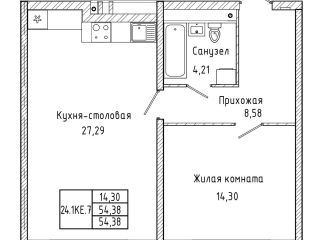 Продается 1 комнатная квартира рассрочка фото Екатеринбург