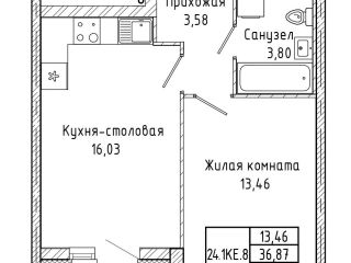 Продаю однокомнатную квартиру рассрочка фото Екатеринбург