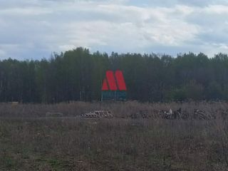 Продам земельный участок фото 9 Ярославль