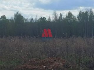 Продам земельный участок фото 10 Ярославль
