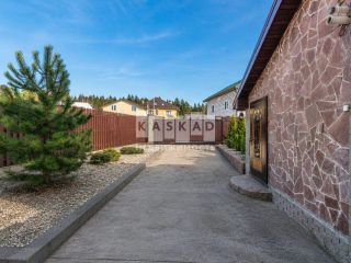 Продаю кирпичный дом свободного назначения подключена канализация фото 41 Химки