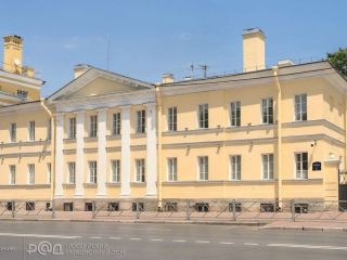 Продам офис фото 3 Санкт-Петербург