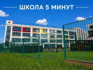 Продаю кирпичный дом имеется скважина асфальтная дорога фото 31 Москва