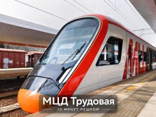 Продается блочный коттедж подключена канализация фото 19 Мытищи