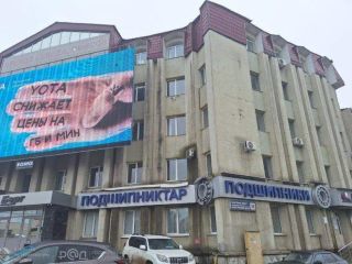 Продам офисное помещение фото Уфа