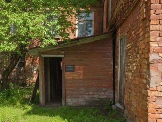 Продается помещение свободного назначения фото 4 Дедовск
