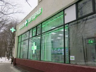 Продаю нежилое помещение на первой линии фото 2 Москва
