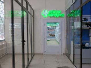 Продаю нежилое помещение на первой линии фото 5 Москва