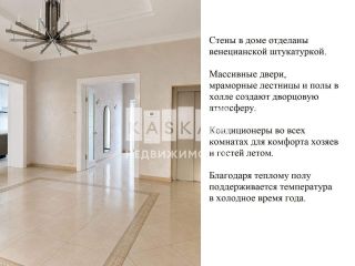 Продам кирпичный дом фото 8 Москва