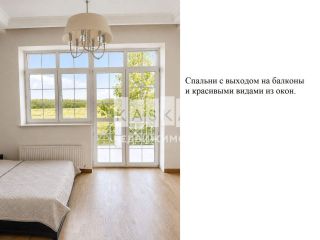 Продам кирпичный дом фото 17 Москва