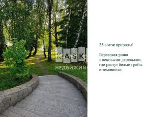 Продам кирпичный дом фото 33 Москва