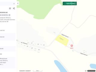 Продам помещение свободного назначения фото 4 Сп. Заря