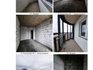 Продам трешку черновая отделка фото 4 Липецк