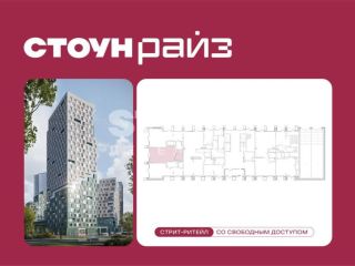 Продам магазин фото Москва