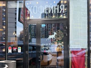 Сдается помещение свободного назначения с коммуникациями фото 7 Всеволожск