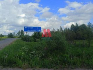 Продается участок земли фото 6 Ярославль