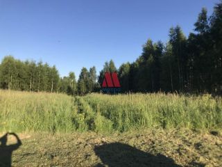Продаю зем участок рядом лес с коммуникациями фото 4 Ярославль