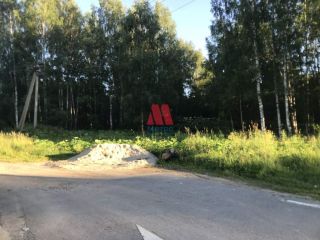Продаю зем участок рядом лес с коммуникациями фото 10 Ярославль