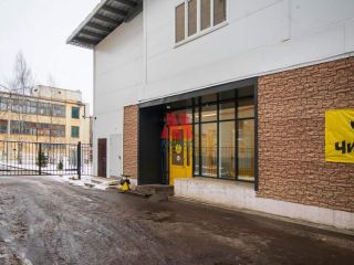 Продам нежилое помещение возможен торг фото 3 Ярославль