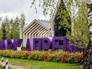 Продам кирпичный дом видеонаблюдение имеется охрана фото 14 Апрелевка