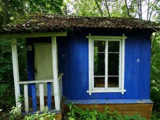Продам помещение свободного назначения фото 5 Лысково